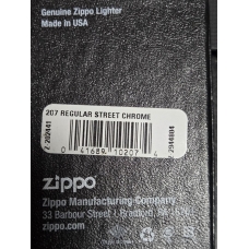 Бензинова запальничка Zippo 207 24та бригада